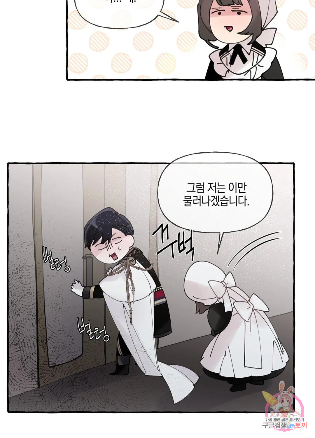1675827759575lyxu3mmj1hk.jpeg