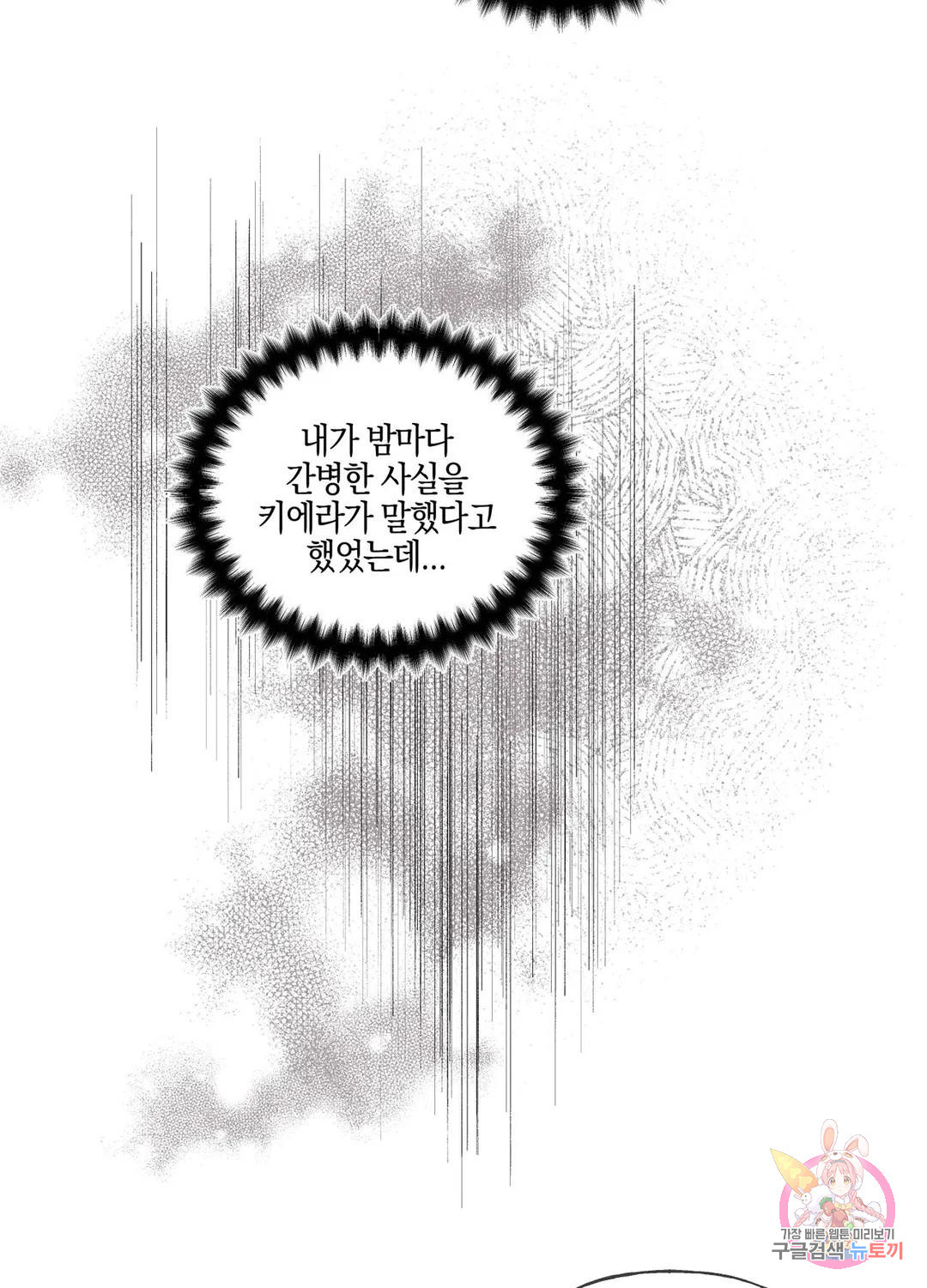1675827763096awru2tx21jn.jpeg