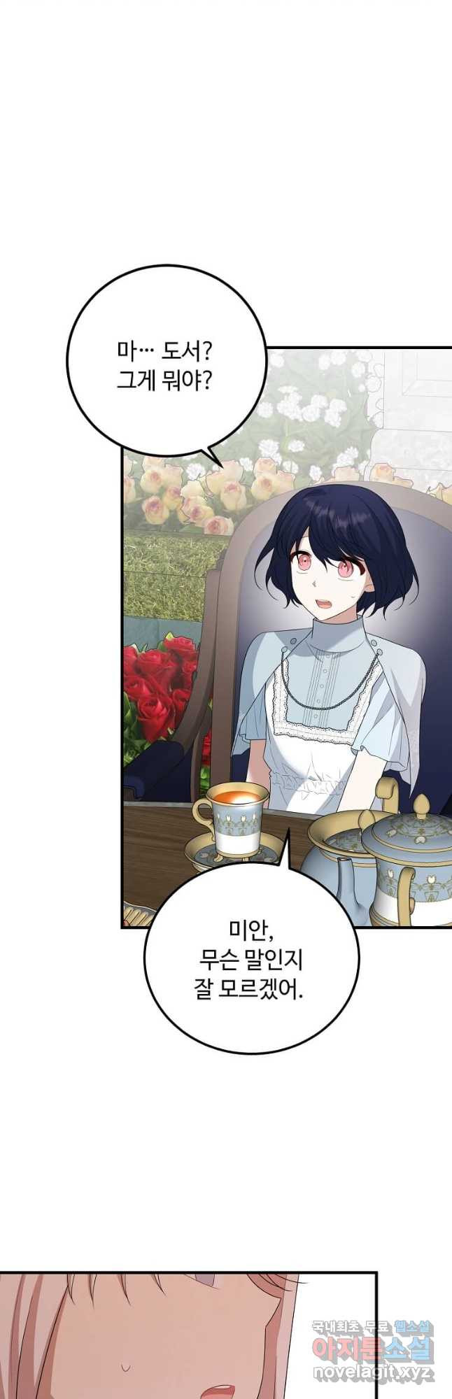 1675829170992ukupbs7b5wr.jpeg