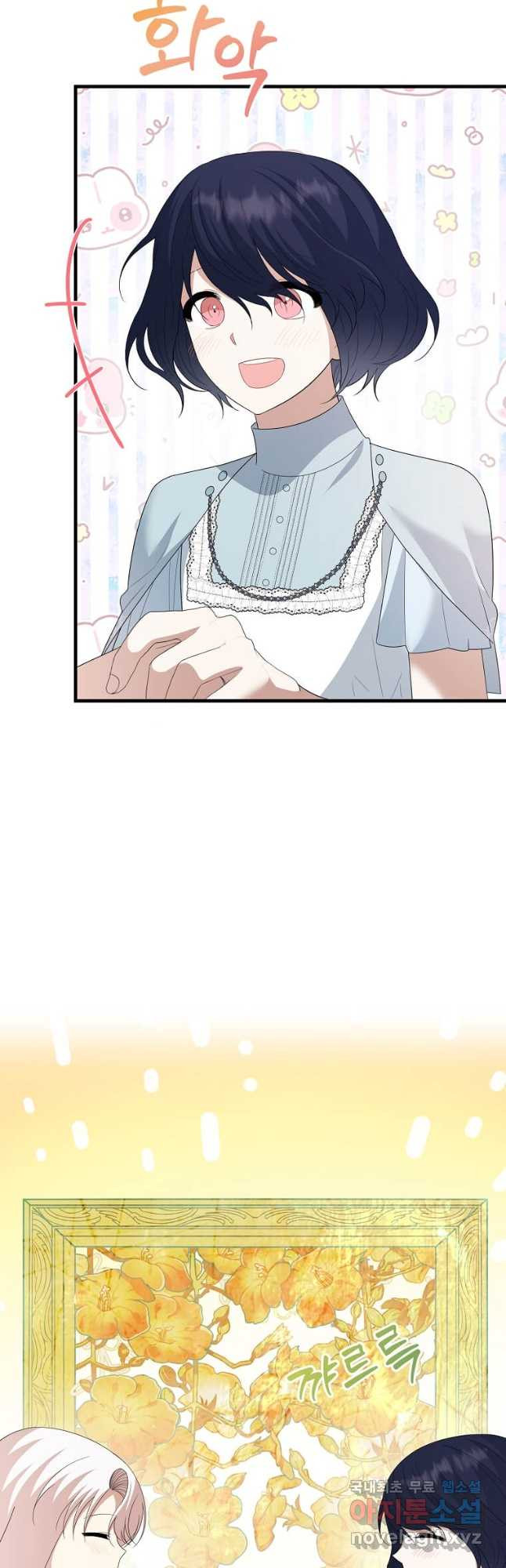 1675829174911kkxcia8yxu9.jpeg