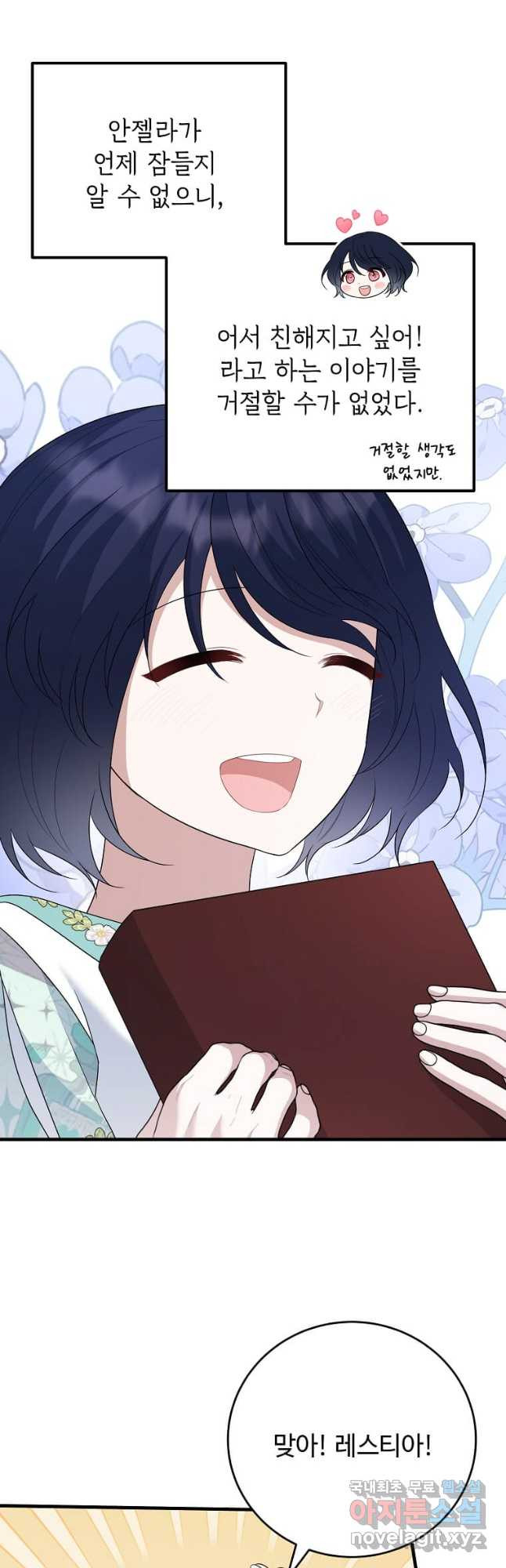 1675829175372kmqpxg9weea.jpeg