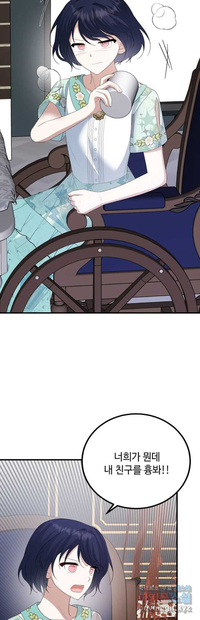 167582917992025eavqiwq8s.jpeg