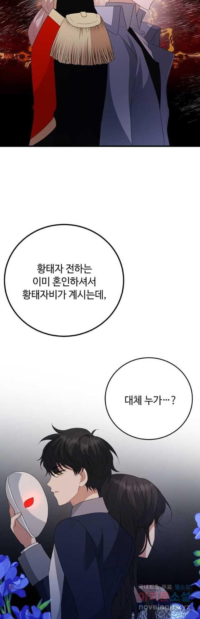 1675829180840gxjiq5c2y8b.jpeg