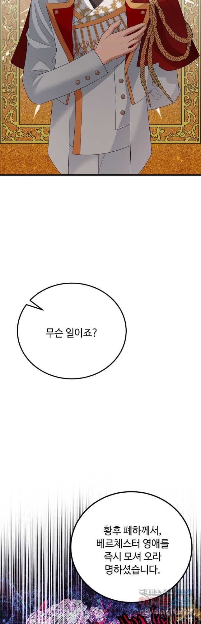 1675829183289p1bt6x21joc.jpeg