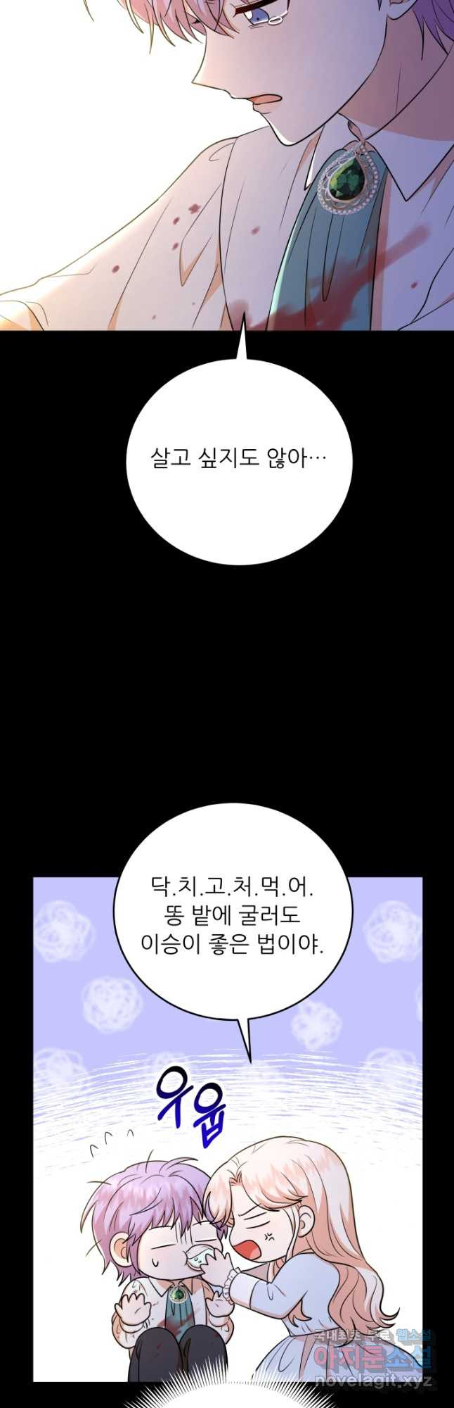 1675829596108sol5x3b7mx.jpeg