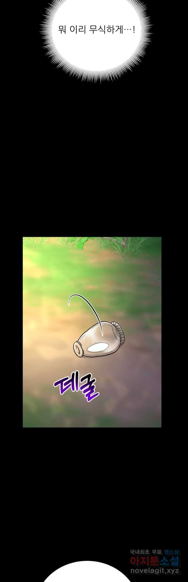 167582959626085lvpuprn3a.jpeg