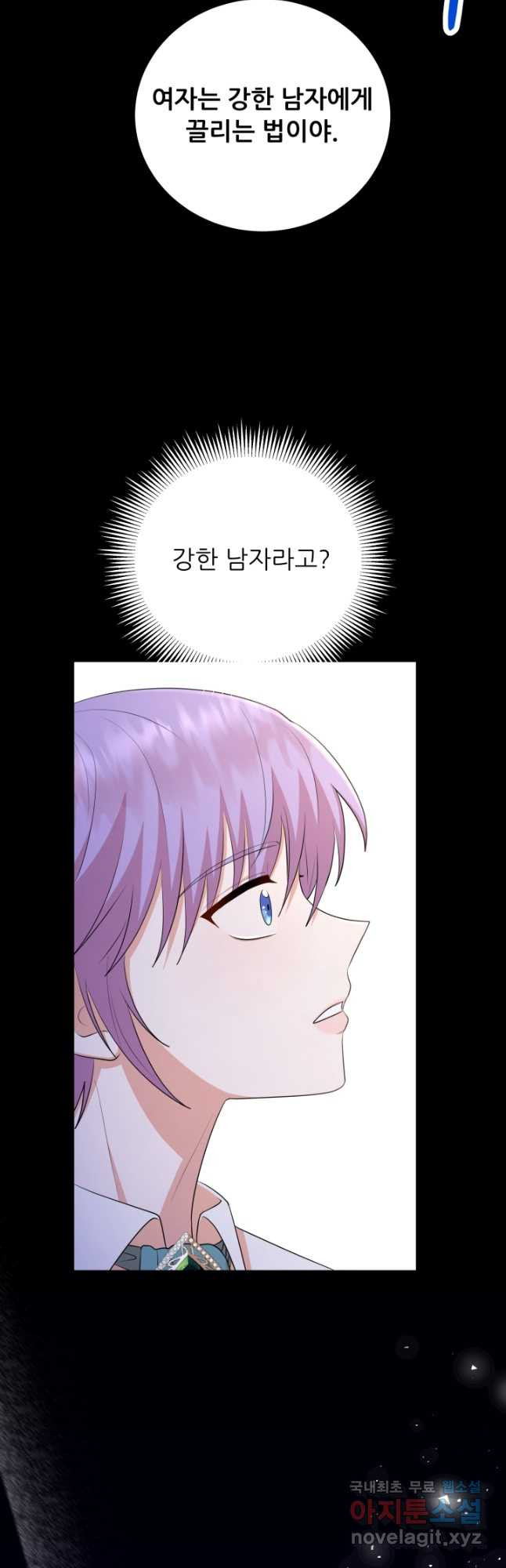 16758296028258uw2el2gpt2.jpeg