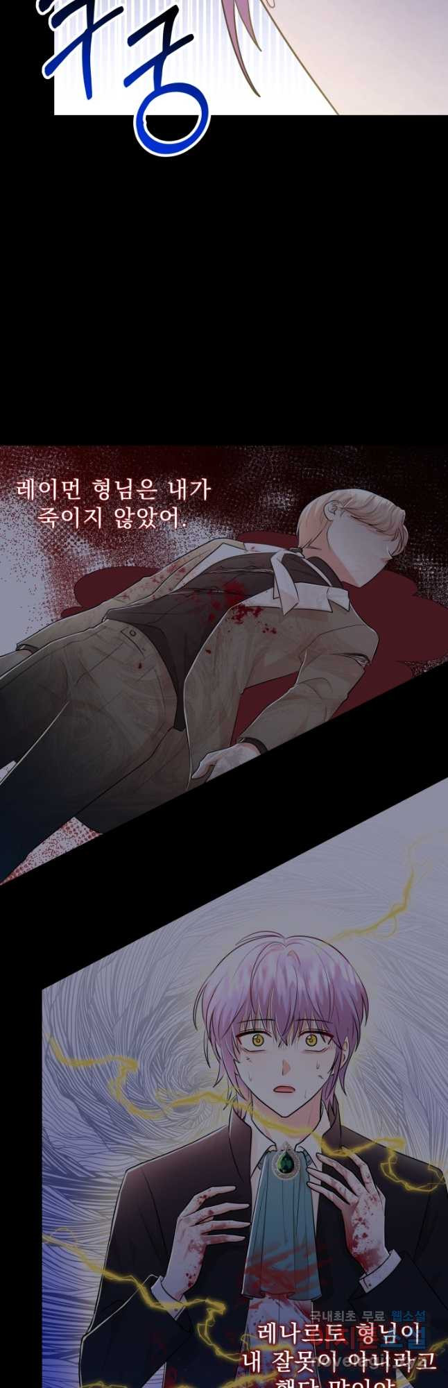 1675829604209zj1tg2xzlp.jpeg