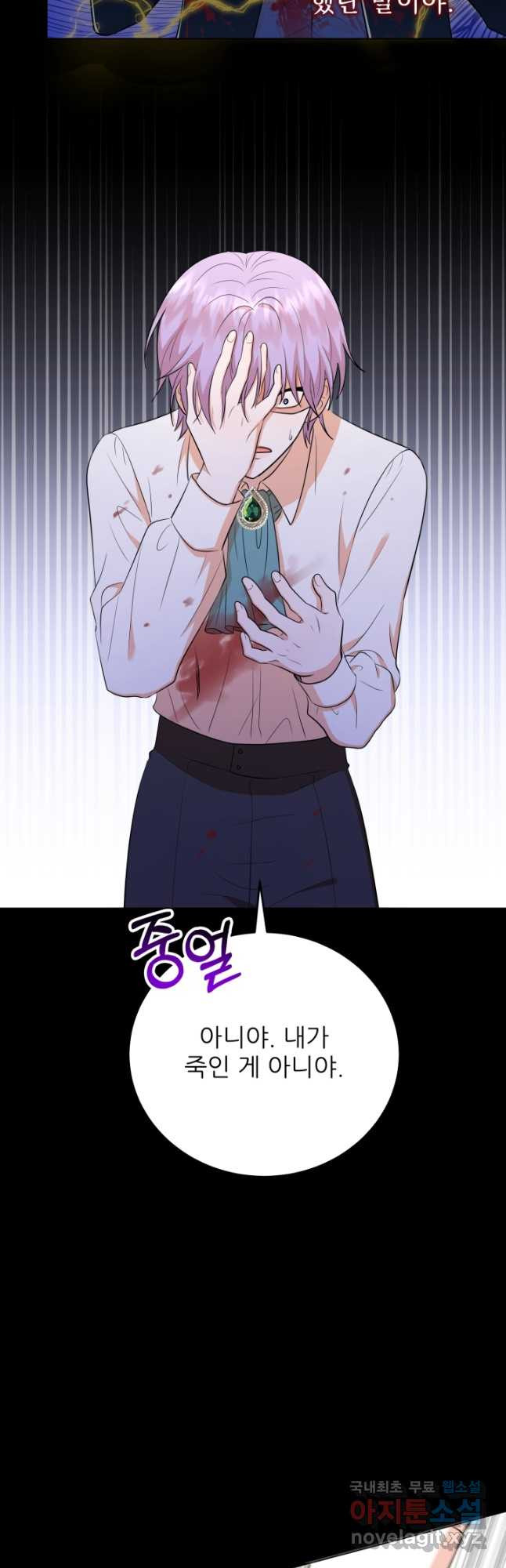 1675829604360zld3pc6km2.jpeg