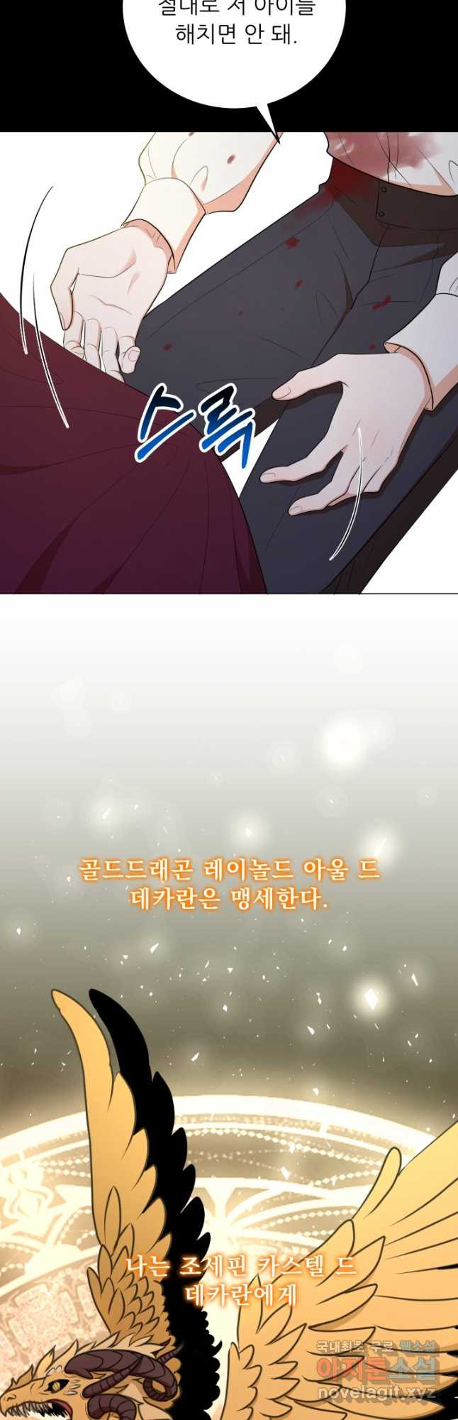 1675829605910ig2lpcd8n5.jpeg
