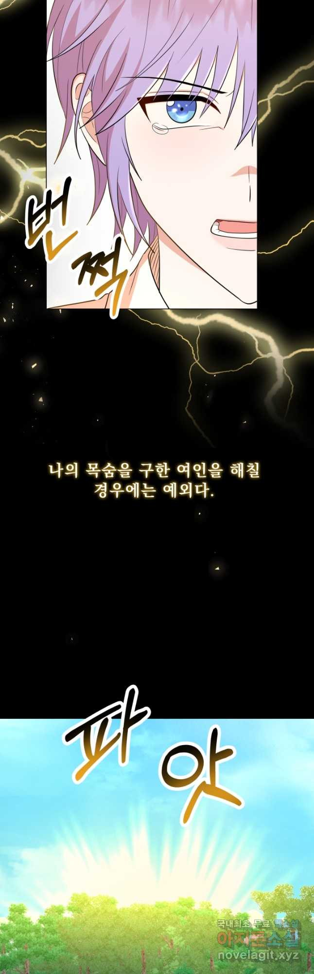1675829606382zhqw2cfljr.jpeg