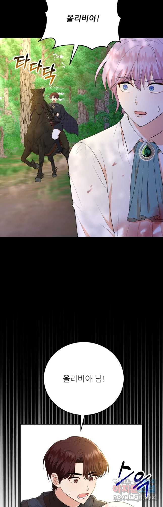 16758296069932anix5ex7li.jpeg