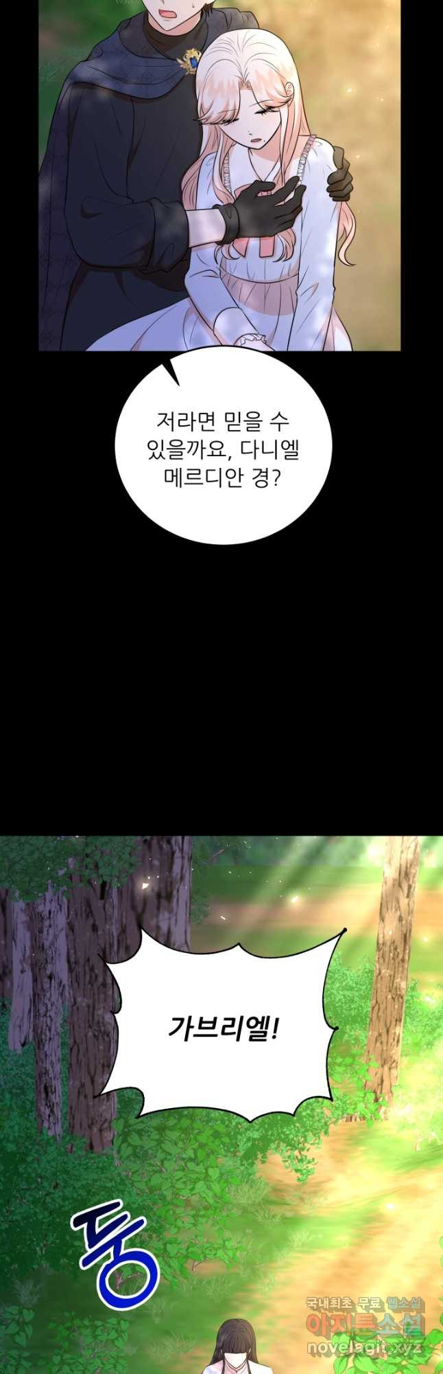 16758296076108xwt66cct8y.jpeg