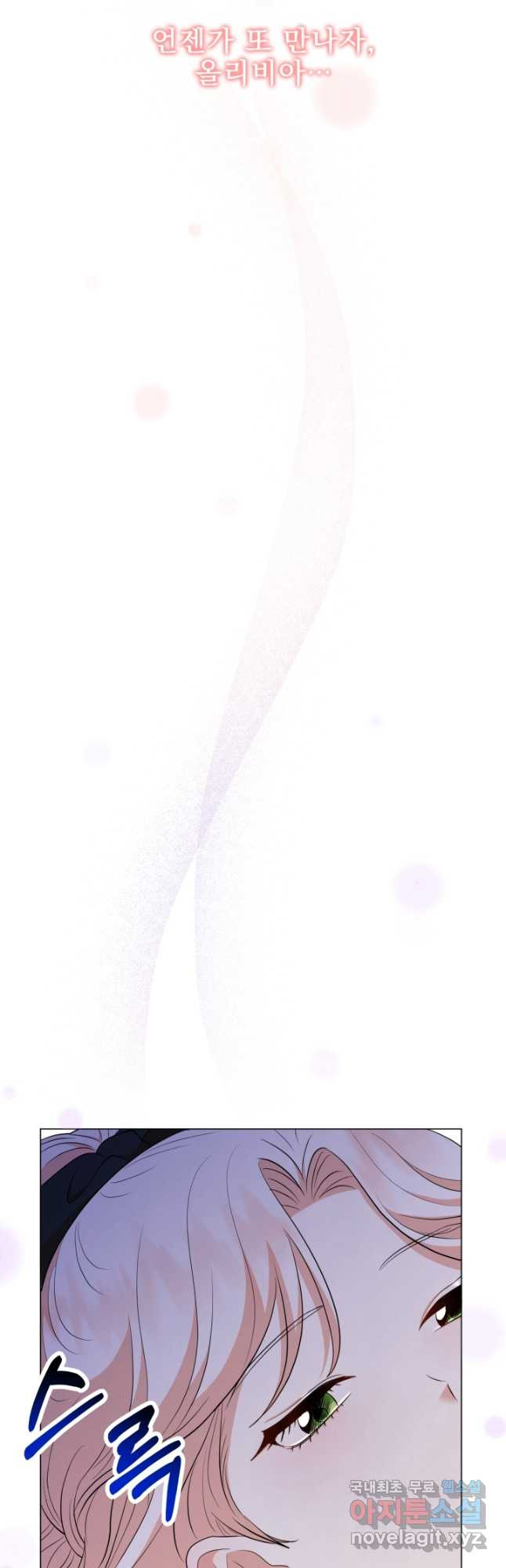 1675829608692ypsv8fr4a28.jpeg