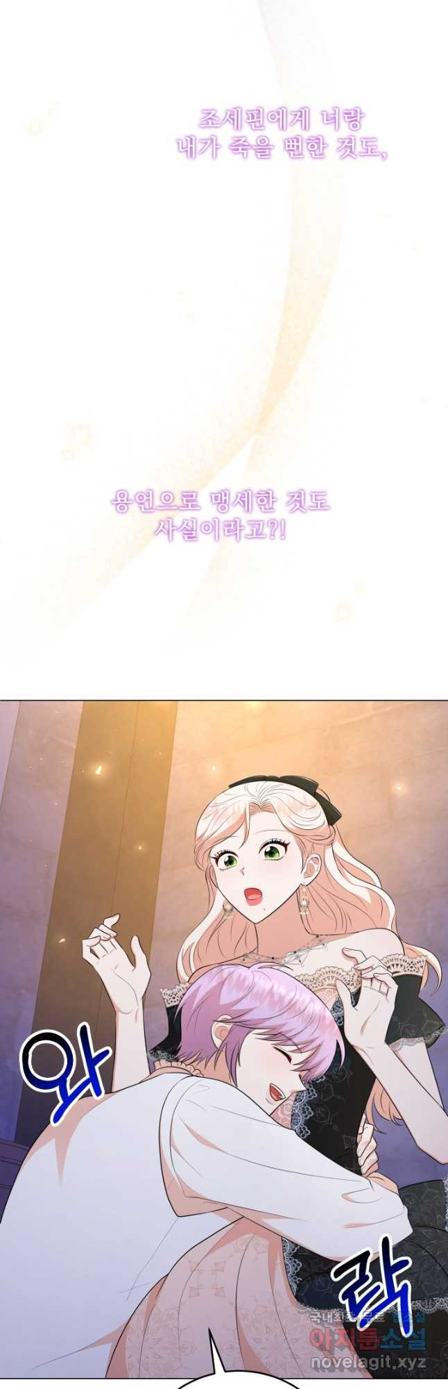 1675829612392rd8hodhstne.jpeg