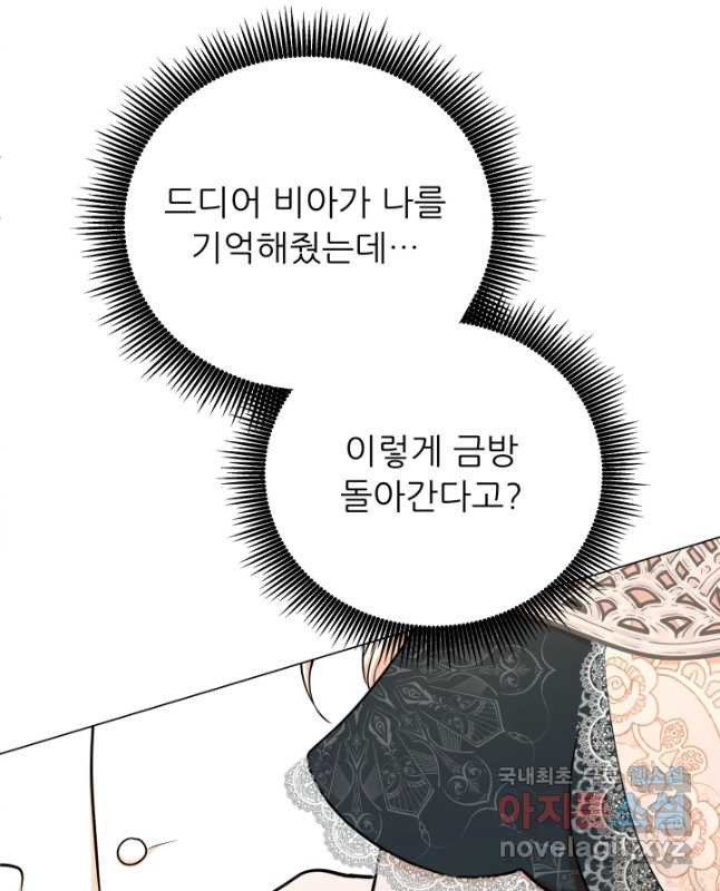 16758296160087bx7x04x8jr.jpeg