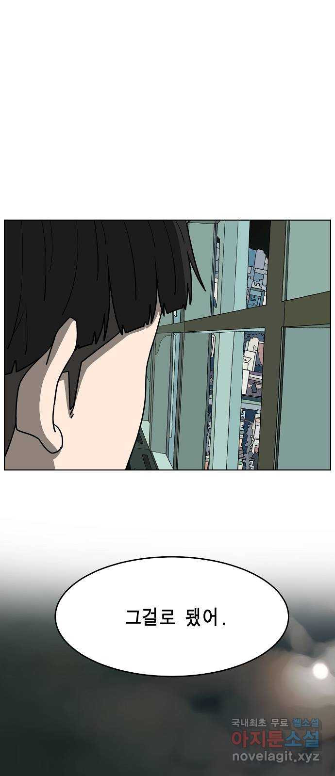 1675830662244xxyd2d2zoco.jpeg