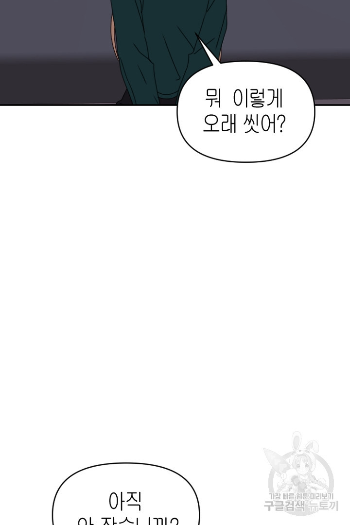 1675913356012ueqgavnh4ep.jpeg