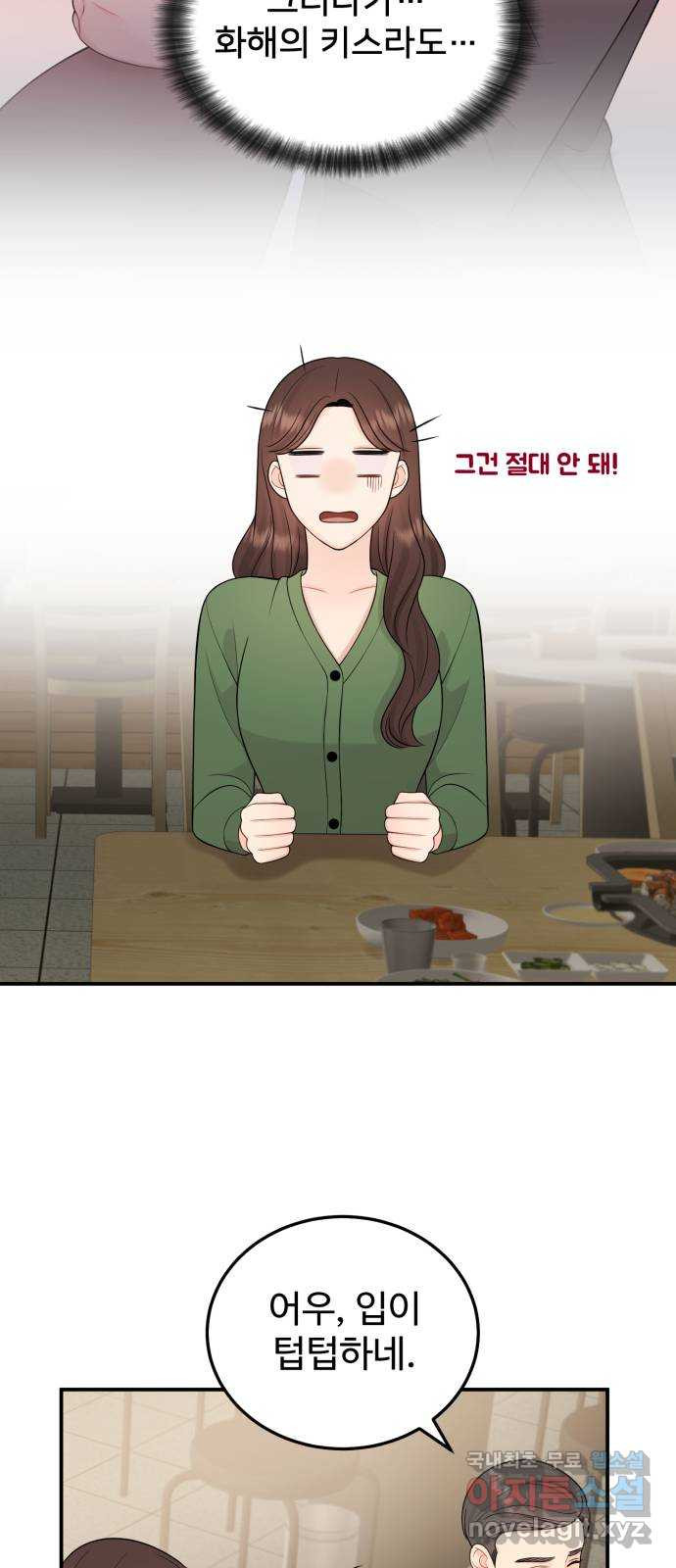 167591442908324m7vemadcm.jpeg
