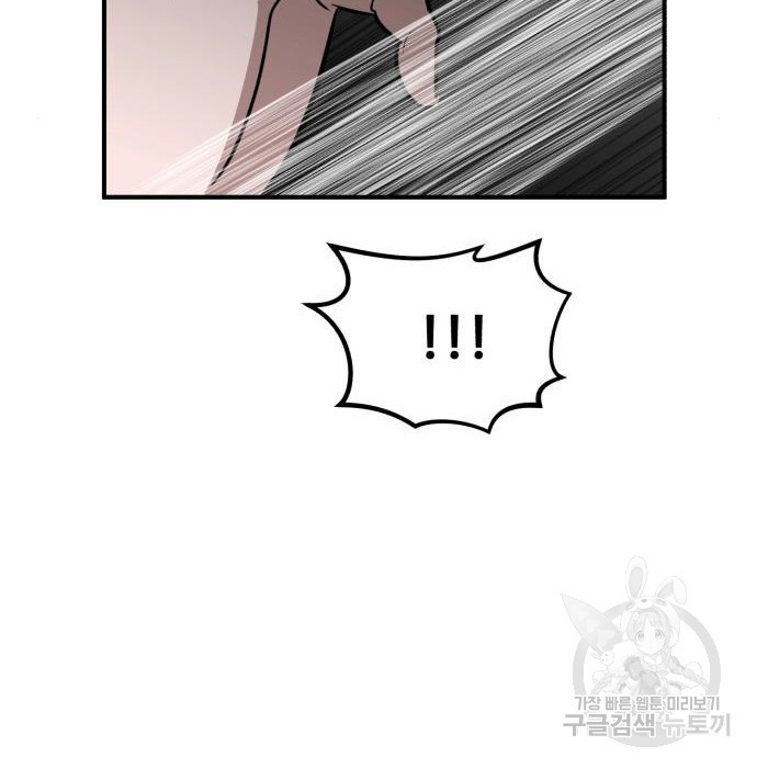 1675915432933ryu9hcmsyx.jpeg