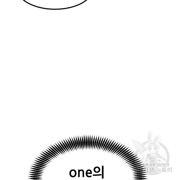 1675915439615vx1mon3b51.jpeg