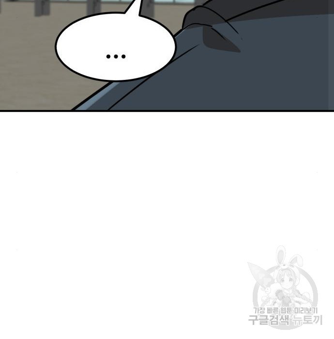 1675915458595equxpymw2m4.jpeg