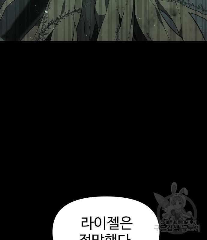 16759153713227wztimdreo4.jpeg