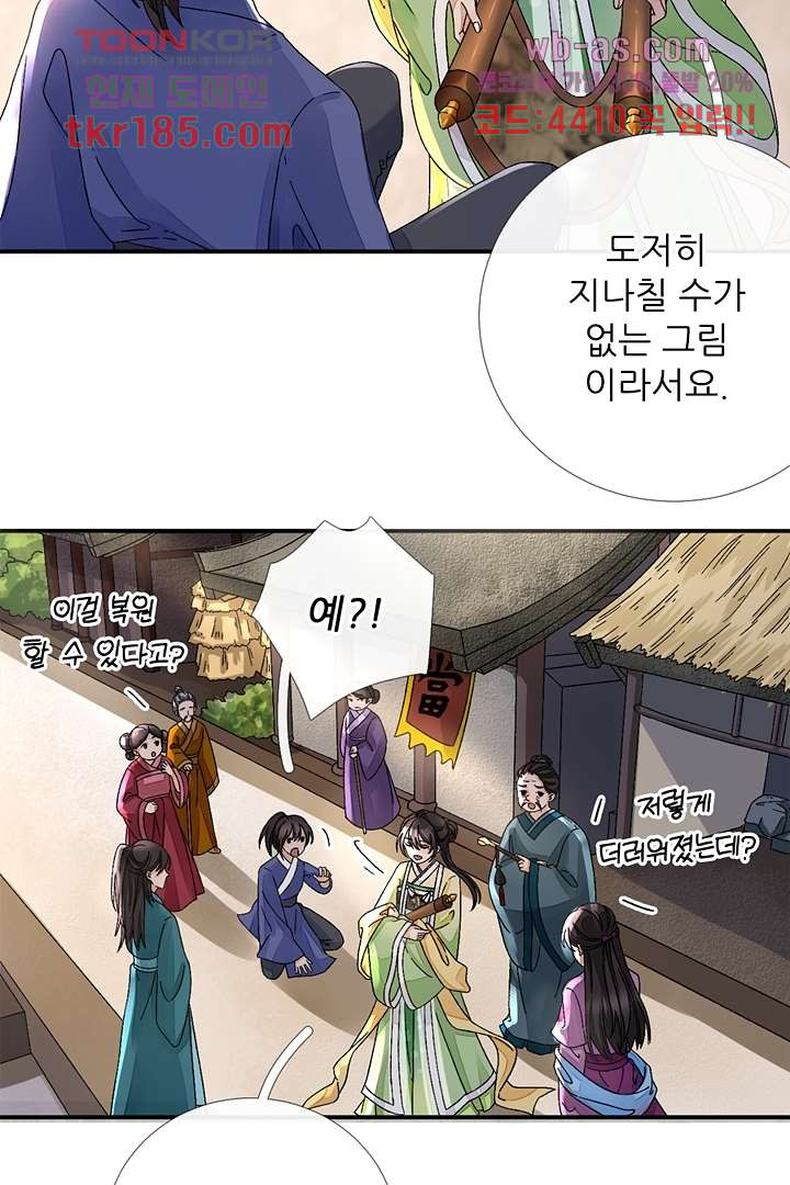 16759109282057szk9tgwc4j.jpeg