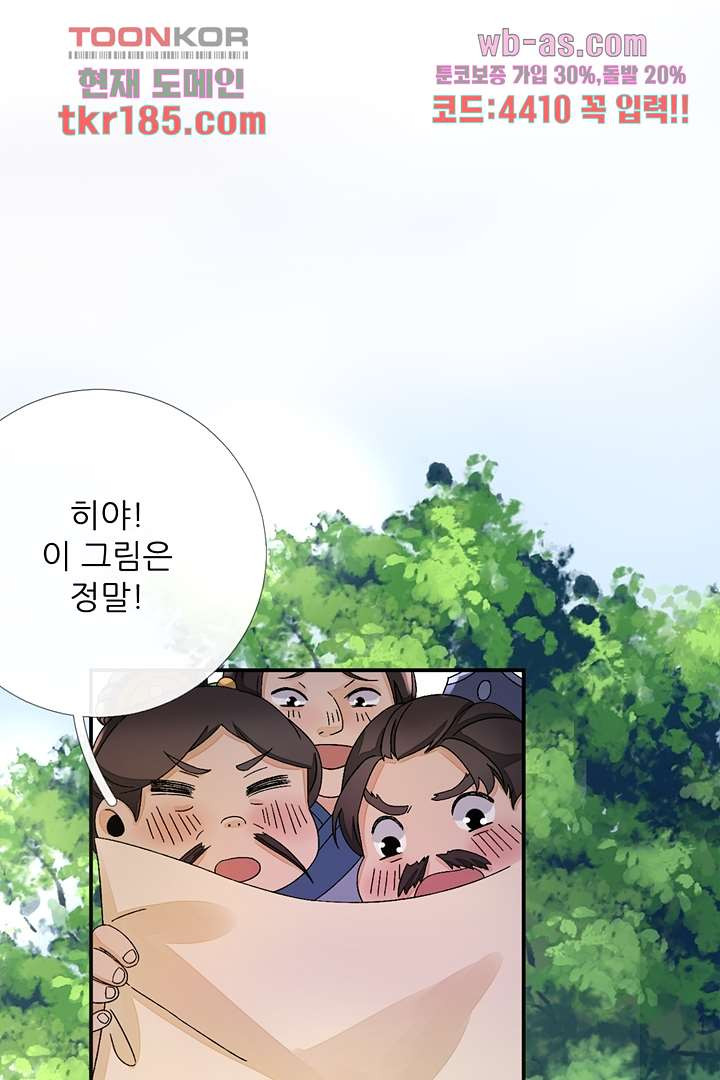 1675910936471mjheo2phcle.jpeg