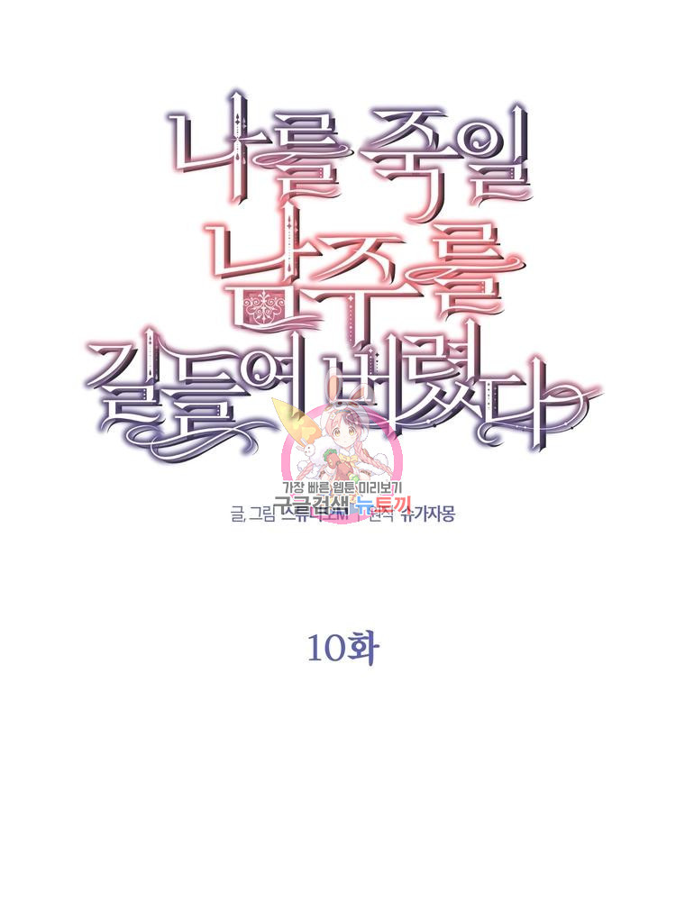 16759149617924ft25sj0xzu.jpeg