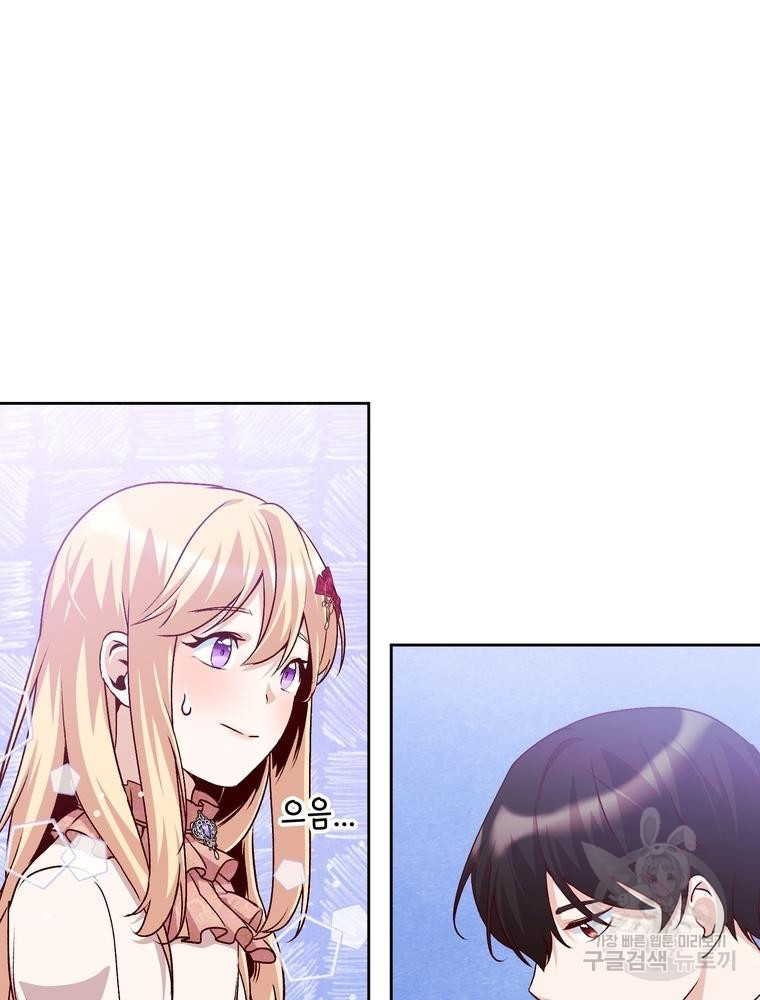 1675914961943d7lcs0dqpul.jpeg