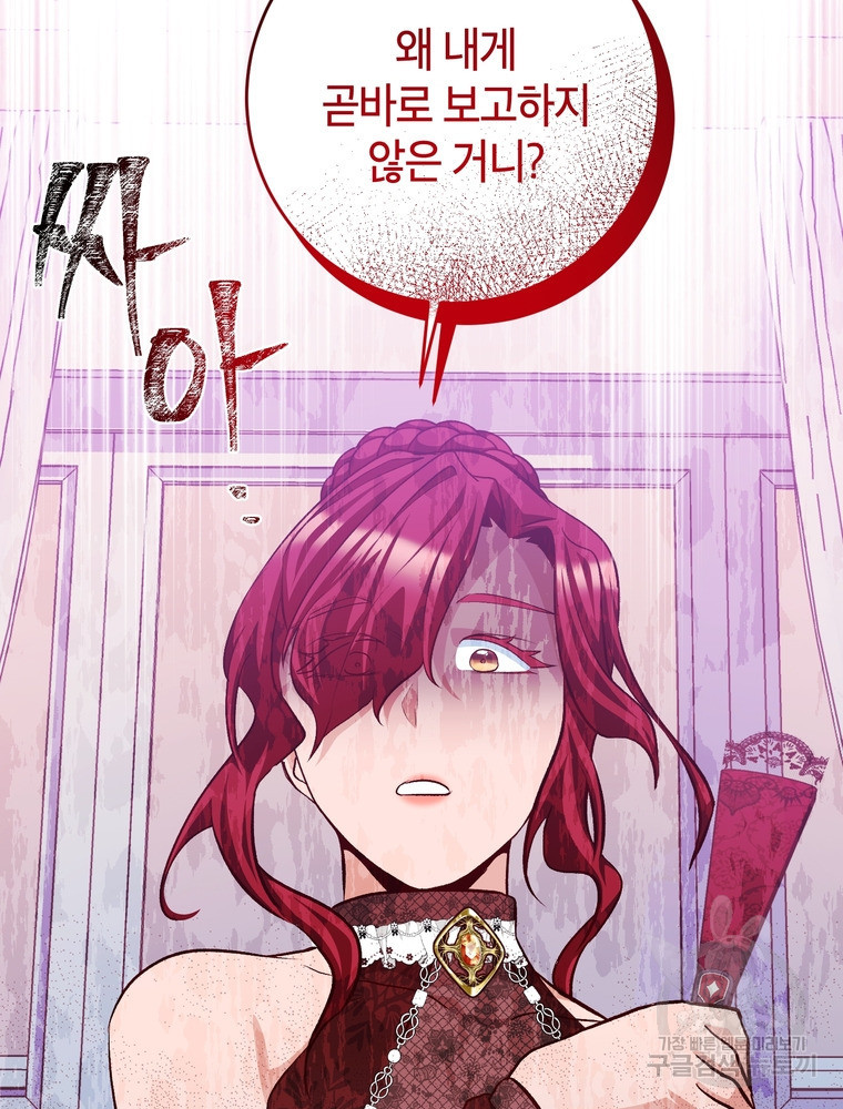 16759149824559lnsjkafxst.jpeg