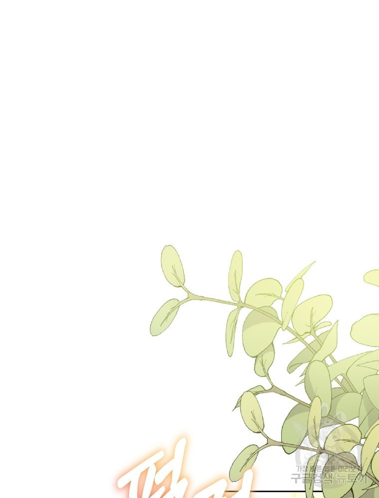1675915042169cncv09fadn9.jpeg