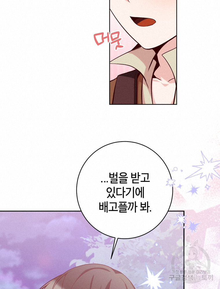 1675915166649u3e1qq93djh.jpeg