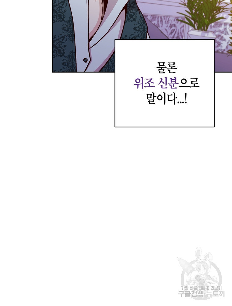 1675915010863vso2sqz77yl.jpeg