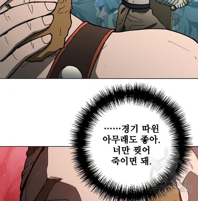 1675915299807qapwpbveuu.jpeg