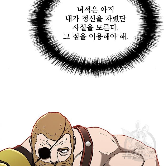 1675915300715au3se3xkd7i.jpeg