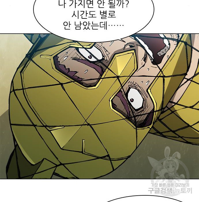 1675915306322aovflnlhp4m.jpeg