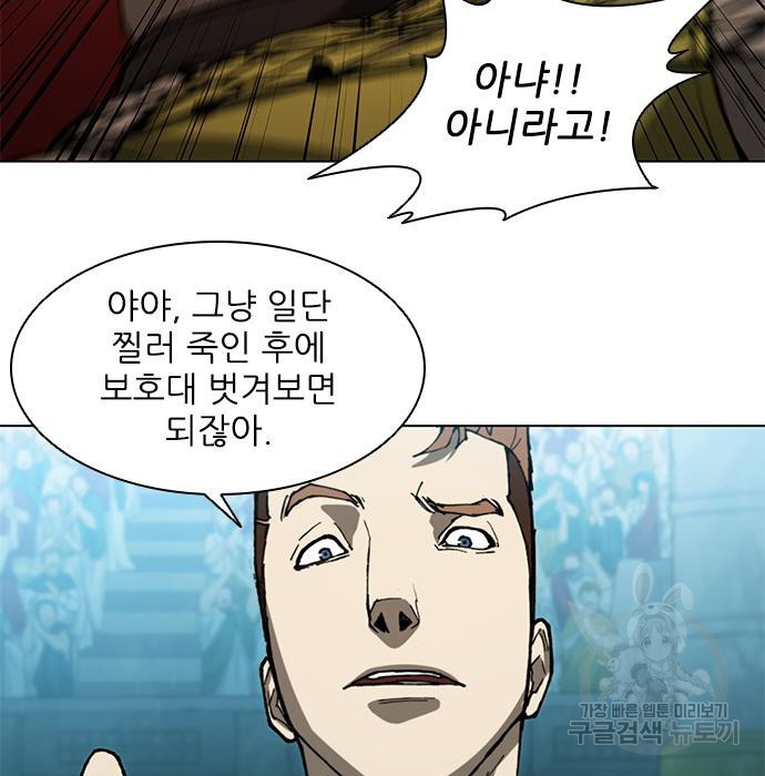 1675915307686ypdx43wbox.jpeg