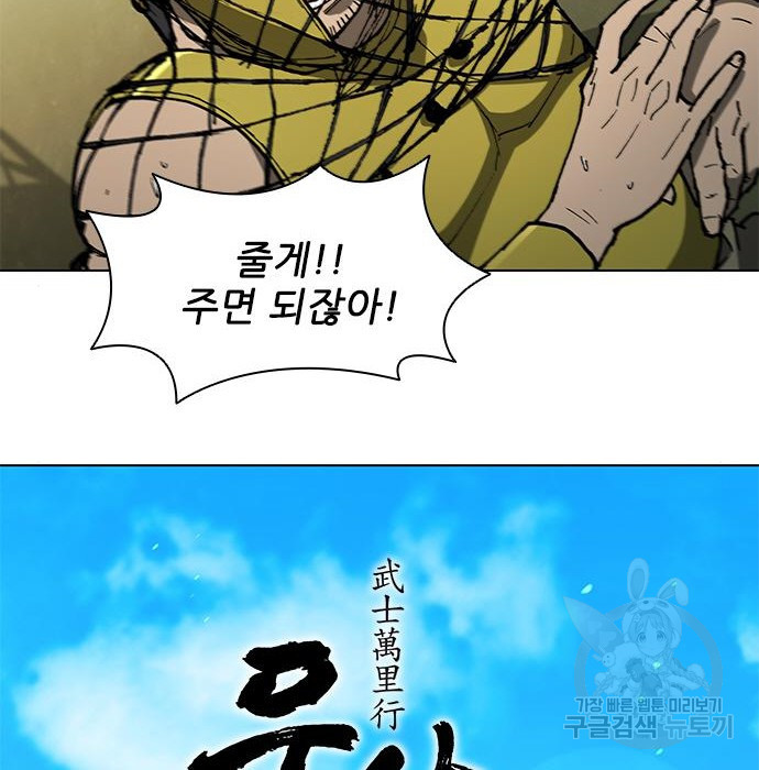 1675915308140tx7am5hgve.jpeg