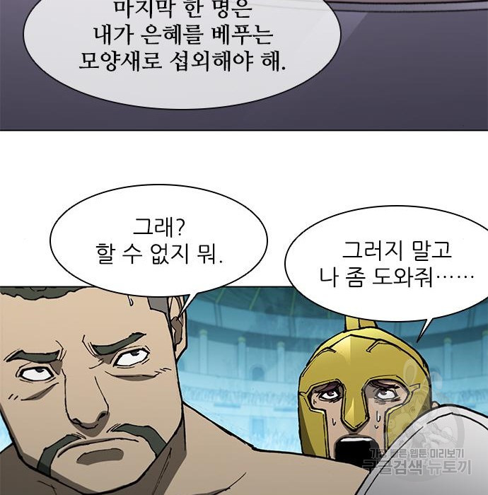 1675915309809lg9694p9e29.jpeg