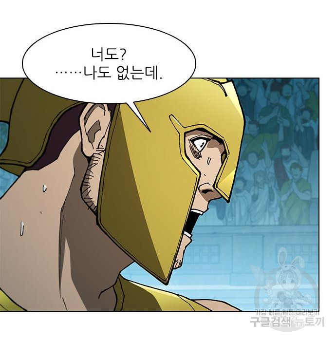 1675915311935967656ijcbu.jpeg