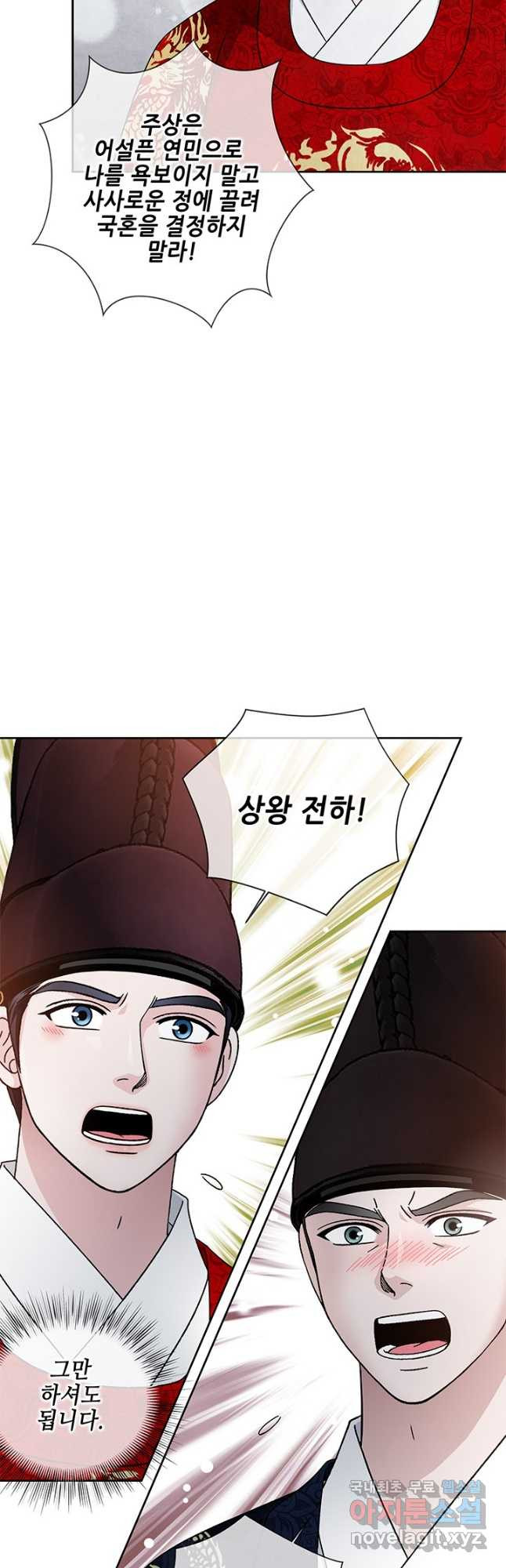 16759148727742y3ztnqjvdj.jpeg