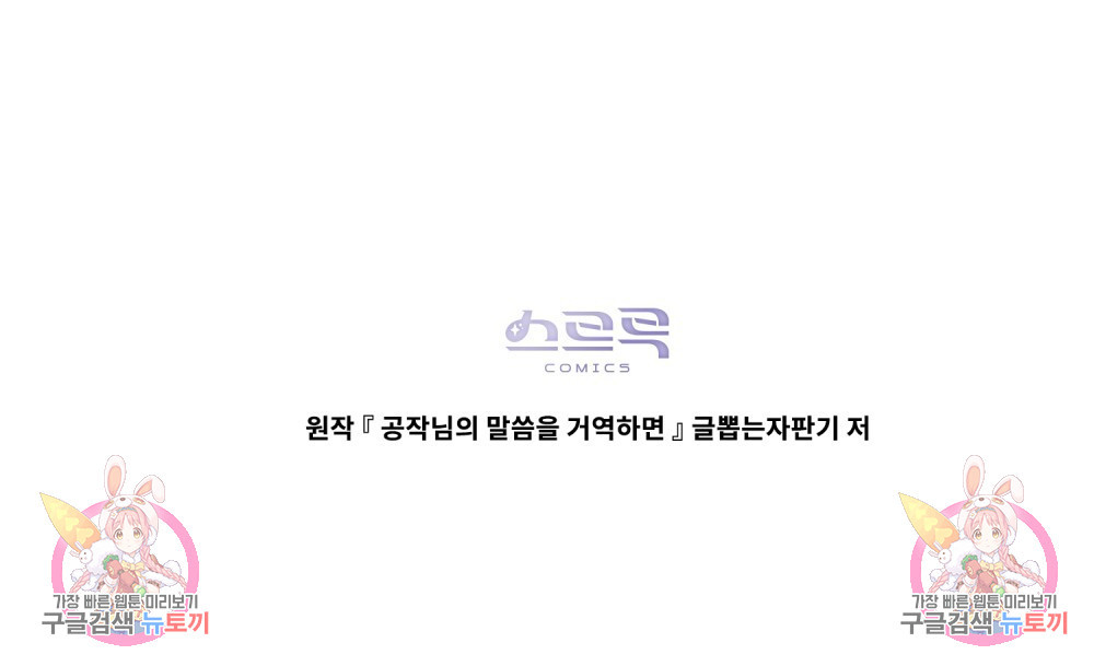 1675914892866keok3vdr5c8.jpeg