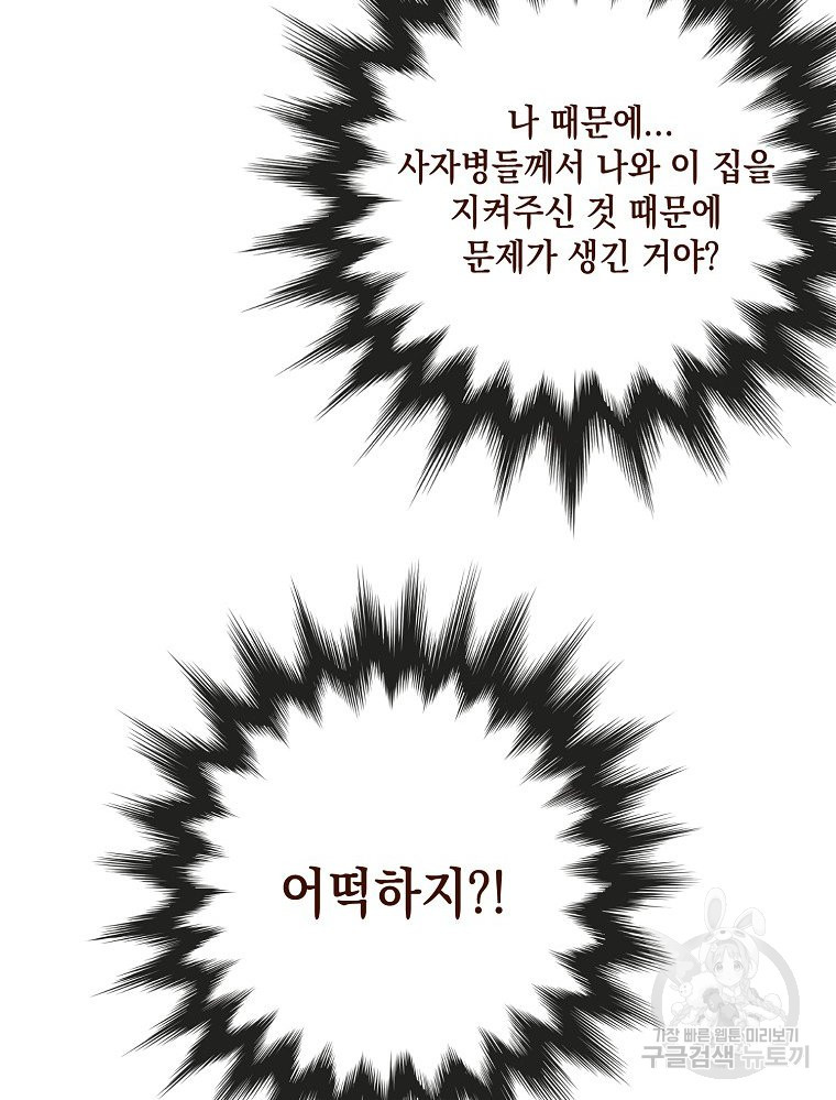 1677605764495osxqzhq3r7.jpeg