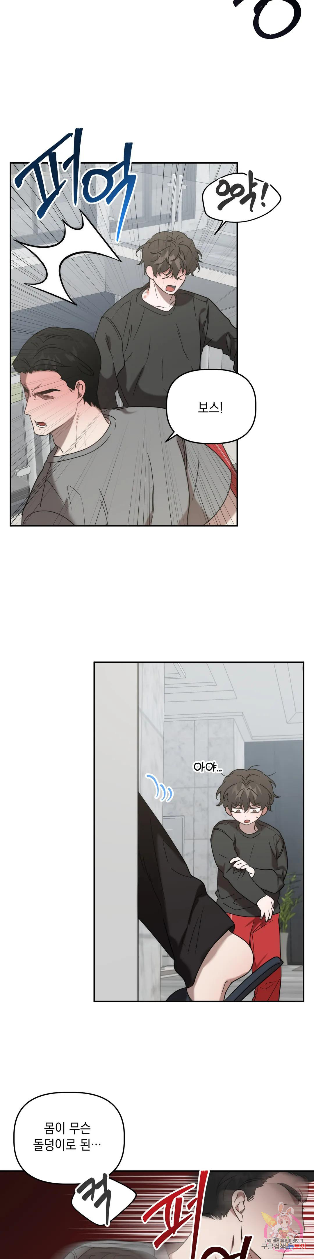 1678401009425wrzh0roy4v.jpeg