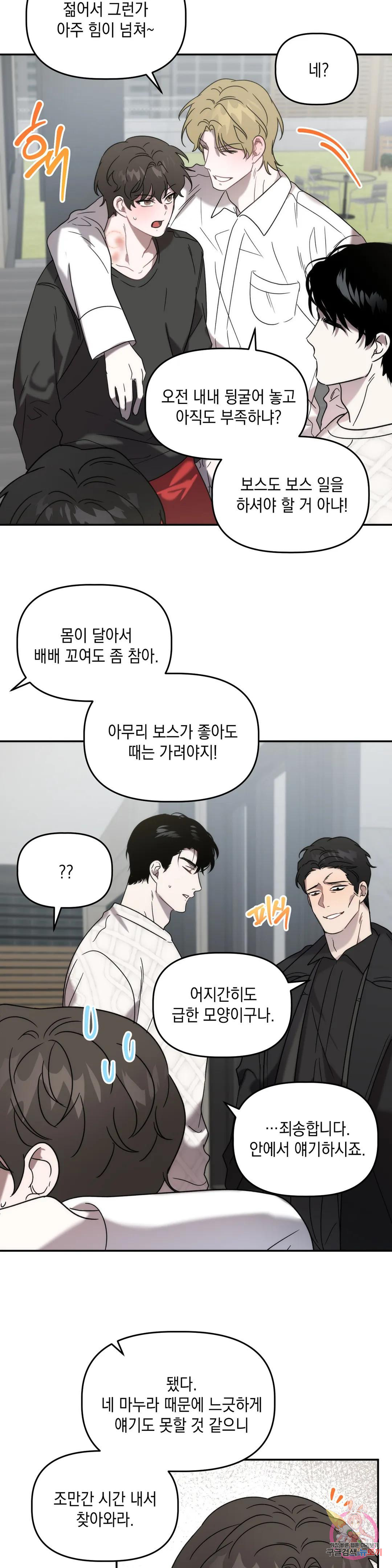 1678401011856khk75e1efos.jpeg