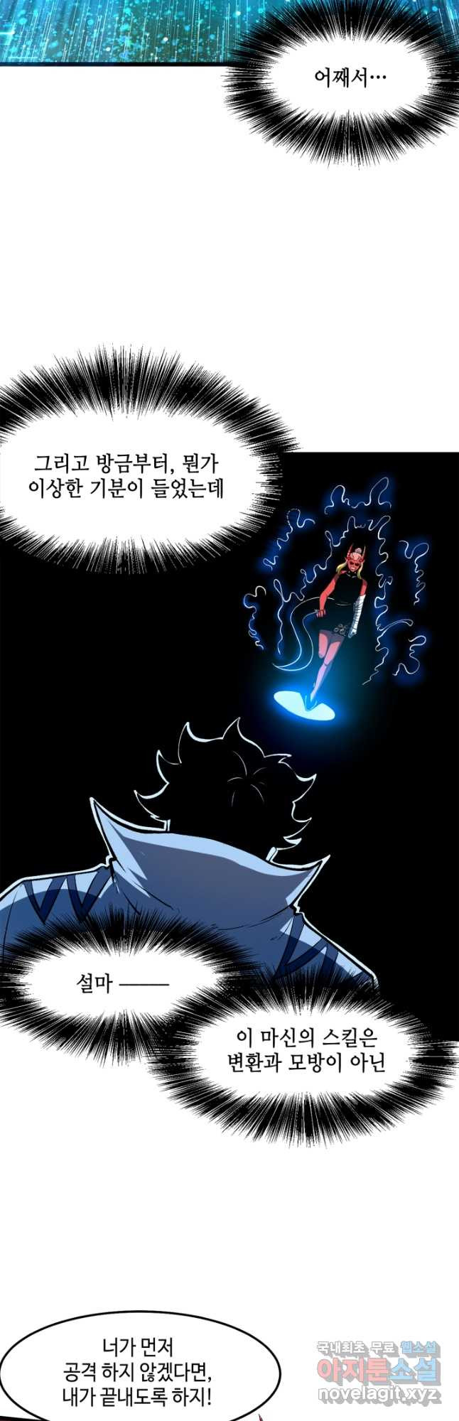 1678400887861vpnu2mqjp2.jpeg