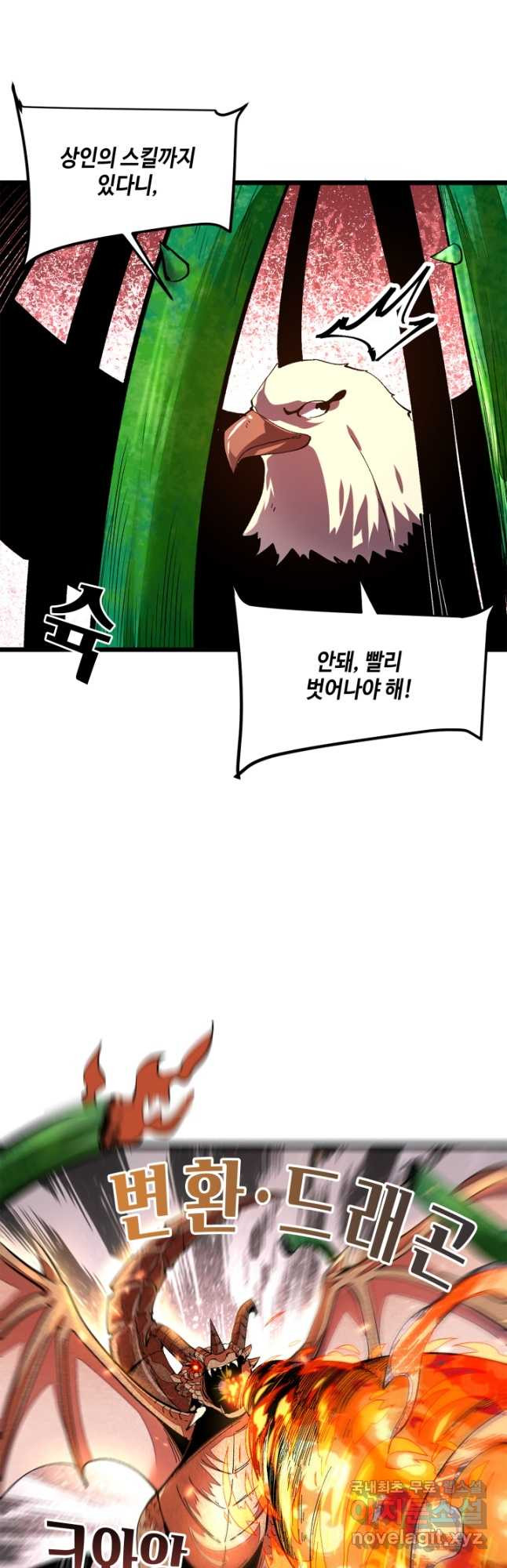 1678400891219ljuncj8mjy.jpeg