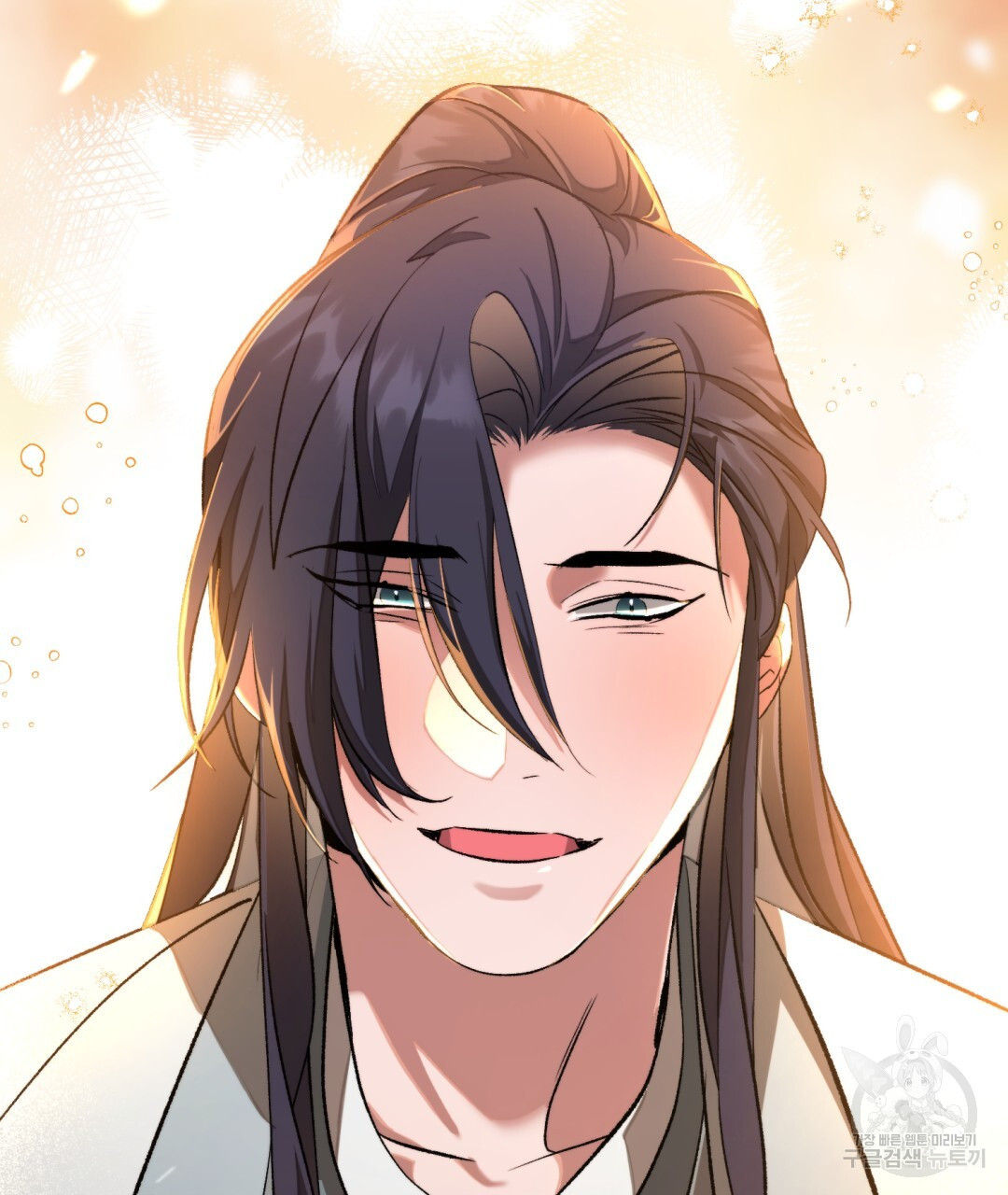 1678401068690chap67a9lgh.jpeg